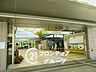 周辺：白庭台駅(近鉄 けいはんな線) バス停「白庭台駅」徒歩9分、バス乗車7分。 1940m