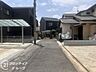 その他：現地写真更新！現地ご案内とともに住宅ローンのご相談も承ります！実際の道路幅や雰囲気は、ぜひ一緒に現地で確認いたしましょう