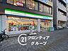 周辺：ファミリーマート橿原神宮前駅西口店 徒歩7分。 500m