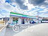周辺：ファミリーマート三郷立野南店 徒歩5分。 330m