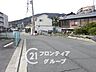 その他：念願のマイホーム購入をお手伝いいたします