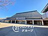 周辺：橿原神宮前駅(近鉄 橿原線) 徒歩3分。 500m