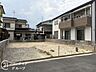 外観：現地写真更新！現地ご案内とともに住宅ローンのご相談も承ります！当社は多数融資銀行の取扱いあり。お客様それぞれにピッタリの融資先をご提案♪【住宅ローン相談のみも大歓迎】