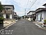 その他：現地写真更新！現地ご案内とともに住宅ローンのご相談も承ります！実際の道路幅や雰囲気は、ぜひ一緒に現地で確認いたしましょう
