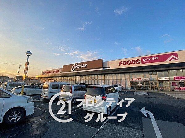 周辺を拡大表示