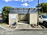 その他：お客様にあった住宅ローンをご提案させていただきます