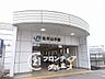 周辺：松井山手駅(JR西日本 片町線) 徒歩15分。 1200m