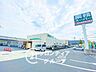周辺：業務スーパー奈良中央卸売市場前店 徒歩11分。 840m