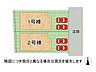 その他：全2区画、好評分譲中！　2号棟！