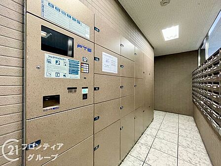 念願のマイホーム購入をお手伝いいたします