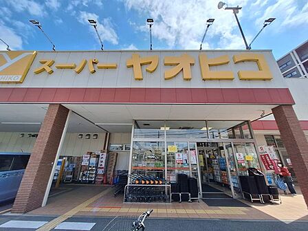 スーパーヤオヒコ富雄店 徒歩14分。 1060m