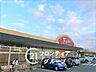 周辺：コープ朱雀 徒歩11分。 830m