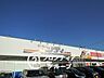周辺：サンディ奈良宝来店 徒歩21分。 1680m
