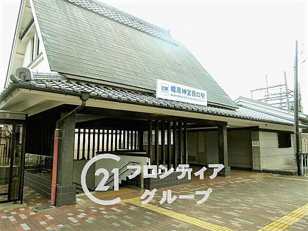 周辺を拡大表示