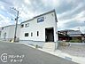外観：現地写真更新！現地ご案内とともに住宅ローンのご相談も承ります！当社は多数融資銀行の取扱いあり。お客様それぞれにピッタリの融資先をご提案♪【住宅ローン相談のみも大歓迎】