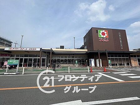 デイリーカナートイズミヤ橿原神宮前店 徒歩5分。 400m
