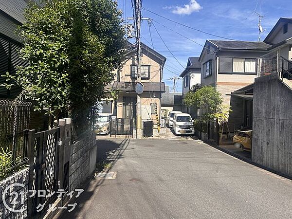 その他を拡大表示