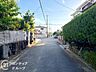 その他：整然とした道路に面したこの場所なら、プライバシーを守りつつ開放感のある暮らしを楽しめますね、静かな住環境の中で穏やかに流れる時間を大切にしたい方にぴったりの、優しさに満ちた街並みですね