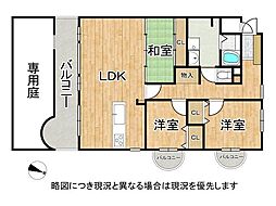 高の原アーバンコンフォートC棟桔梗棟 3LDKの間取図画像