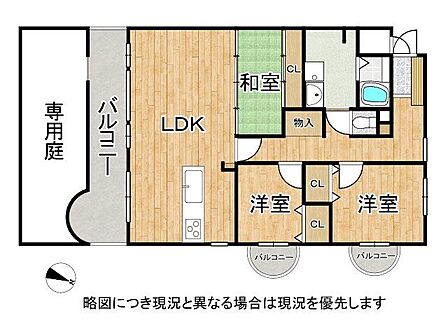 約20帖の広々としたLDKと、1階ならではの専用庭が魅力の3LDKの間取りです