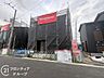 その他：念願のマイホーム購入をお手伝いいたします