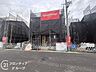 その他：念願のマイホーム購入をお手伝いいたします