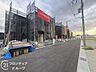 その他：念願のマイホーム購入をお手伝いいたします