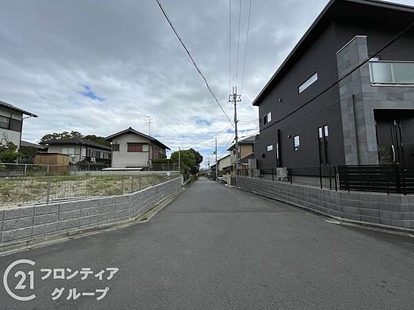 その他を拡大表示