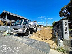 外観の画像