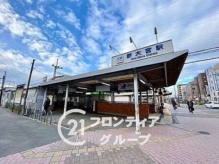 徒歩6分。新大宮駅(近鉄 奈良線)へ徒歩8分。 480m