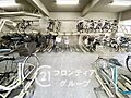 物件から受けた...