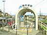周辺：西木津駅(JR西日本 片町線) 徒歩9分。 710m
