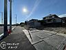 その他：現地写真更新！充実したアフターサポートで安心！当社は誠実に、丁寧に、お客様一人ひとりに永く安心してお住まいいただけるようなお付き合いをさせていただきます