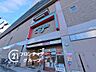 周辺：西友王寺店 徒歩25分。 1980m