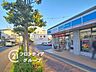 周辺：ローソン奈良鳥見町店 徒歩4分。 260m