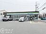 周辺：ファミリーマート京田辺興戸店 徒歩11分。 830m