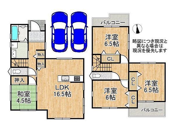 間取りを拡大表示