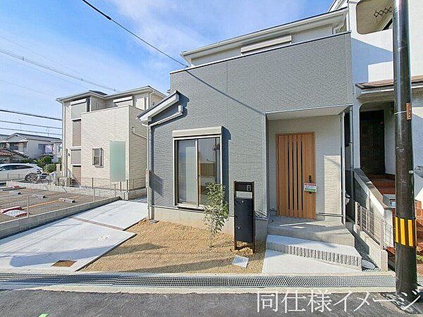 外観を拡大表示
