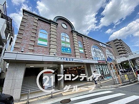 大和高田駅(近鉄 大阪線) 徒歩17分。 1360m