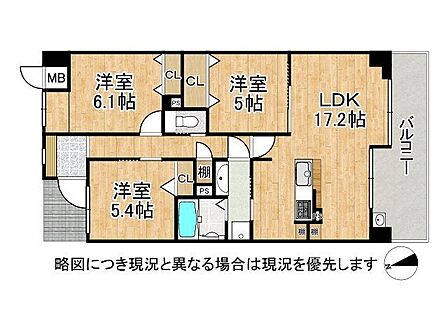 全居室収納!南向きで陽当り良好な2SLDKの間取りです