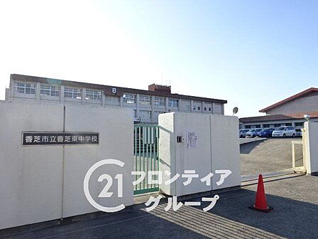 香芝市立香芝東中学校 徒歩16分。 1240m