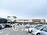 周辺：イオン桜井店 徒歩16分。 1240m