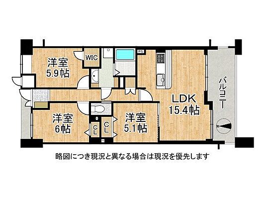 間取り ヴェルビュ大和八木　中古マンション 4階/-