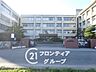 周辺：橿原市立橿原中学校 徒歩22分。 1690m