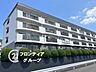 外観：住まい選びは、価格や立地だけでなく、将来の暮らし方まで含めて考えることが大切です。今の段階で気になっていることを、まずスタッフに話してみてください