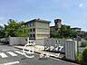 周辺：木津川市立高の原小学校 徒歩11分。 820m
