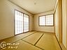 和室：お家のご質問はお気軽にご相談下さい。