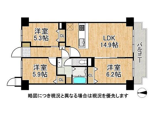 間取り エンゼルハイム奈良　中古マンション 6階/-