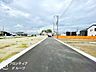 その他：現地写真更新！現地ご案内とともに住宅ローンのご相談も承ります！実際の道路幅や雰囲気は、ぜひ一緒に現地で確認いたしましょう