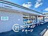 周辺：ファミリーマート奈良鶴舞東町店 徒歩9分。 720m